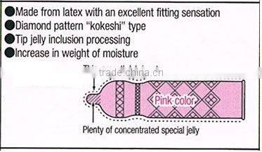 Japan Condom ' Sugo Usu 1500 ' --- inside top jelly-filled condom --- 12 x 3p