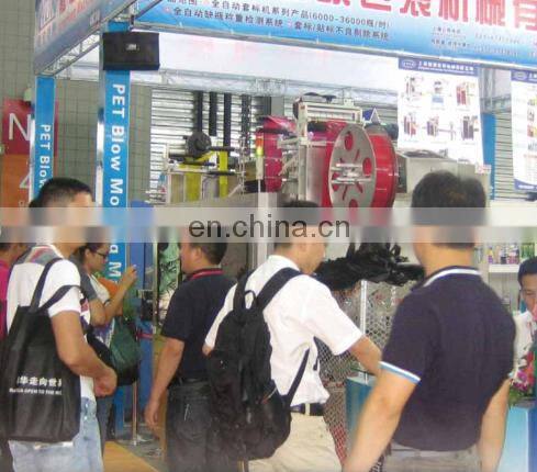 new hot sale automatic small tea bag packing round bottle labeling shrink sleeve cutting machine HTB - 150