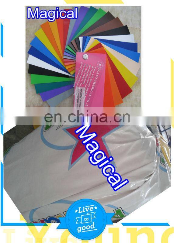 Cute pig inflatable pool / inflatable ball pool