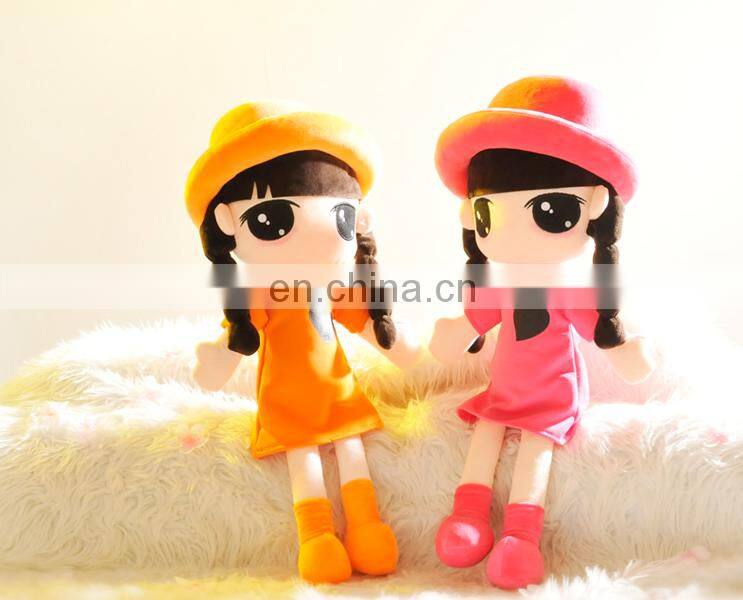 Girl doll custom desig plus toy ball jointed doll woven fabric, with knit and crochet fabrics