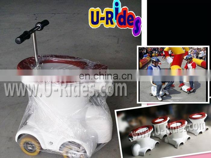 2015 Amusement Toilet car rides for fun