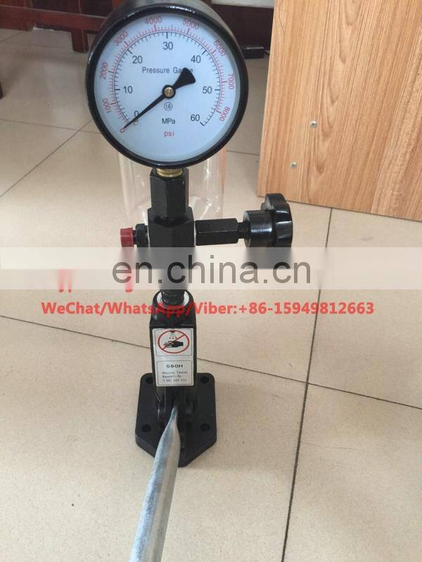 POP PRODUCT -- diesel injection nozzle tester S60H