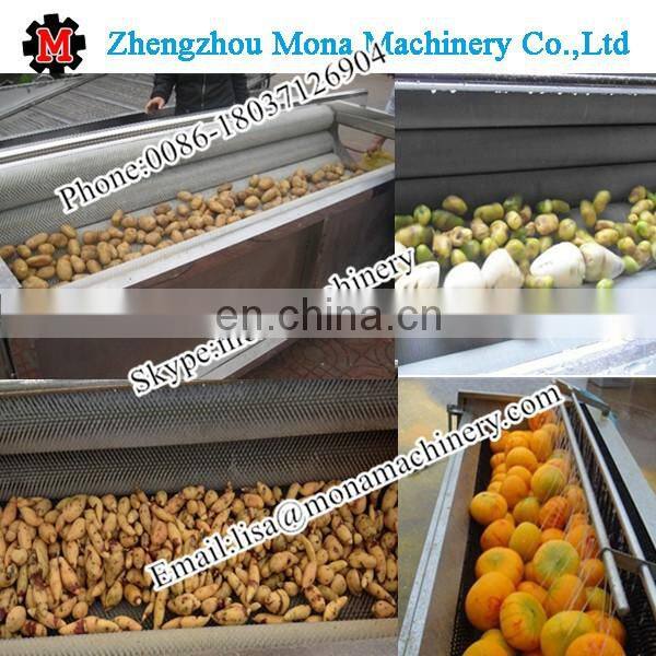 2016 commercial fruit and vegetable washing machine/ Automatic Turmeric Washing & Polishing Machine