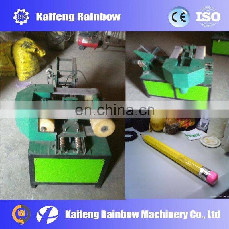 factory price and manufacture paper pencil making machine