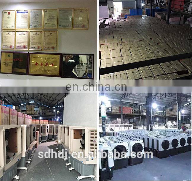 Evaporative water cooled mobile home cooling fan