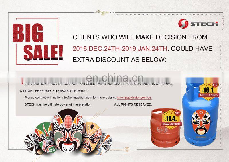 LPG Gas Cylinder for Niger 6Kg