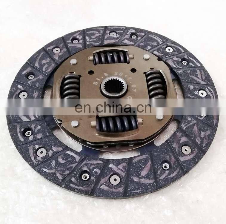 Hubei July 1600200E0100 DFSK C32 Minivan Part Clutch Disc