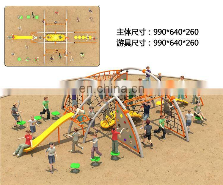 EU standard physical training series Baihe outside outdoor plastic slides playground guaranteed quality
