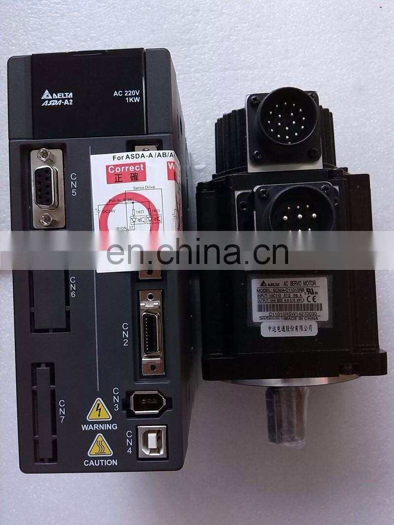 AC Brushless Sewing Machine Servo Motor Original Delta 400W ECMA-C10604RS+A2 ASD-A2-0421-L