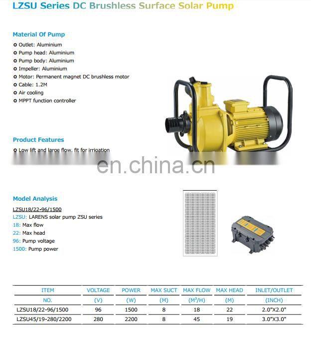 1 inch centrifugal submersible water pump