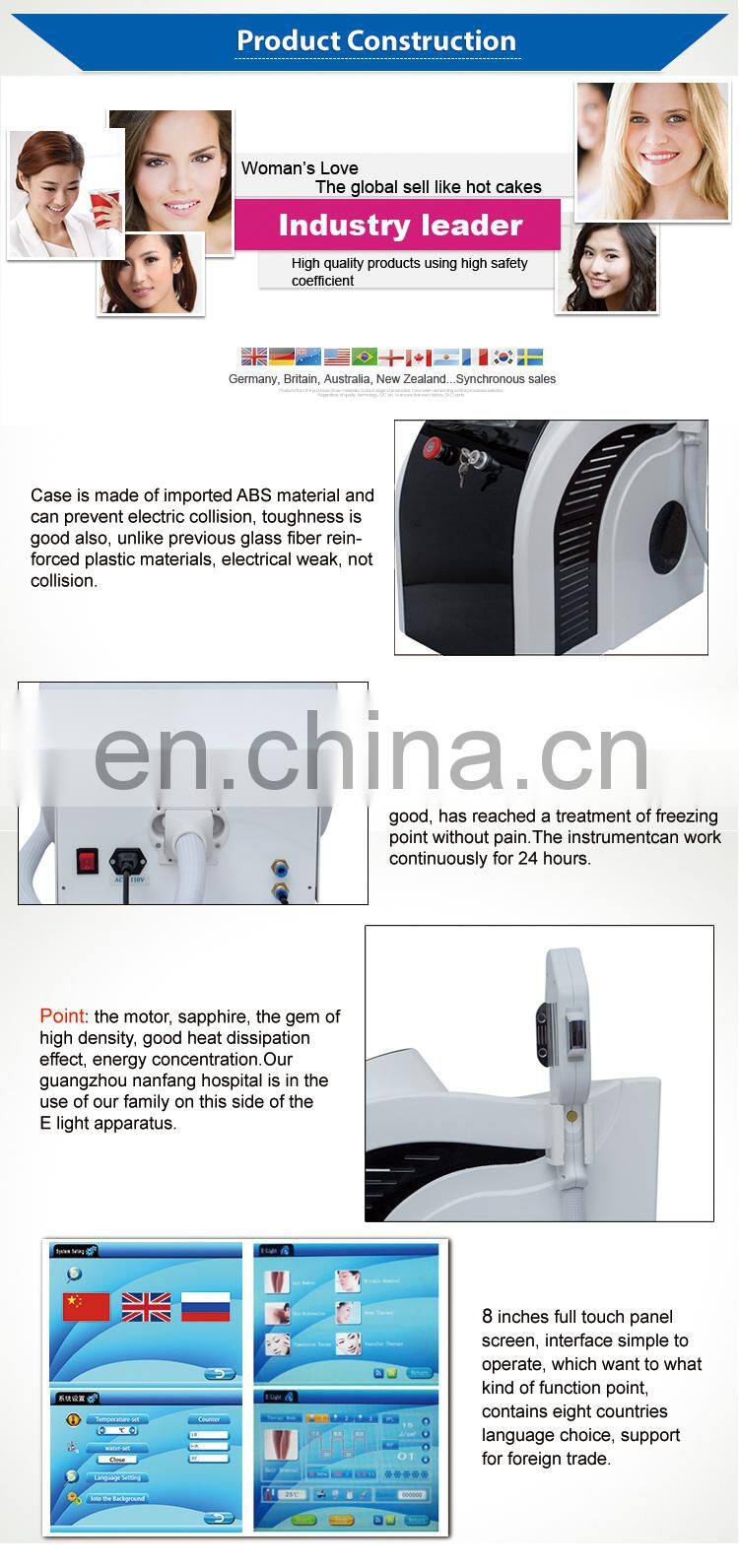 2019 laser machine opt SHR e-light permanently hair removal