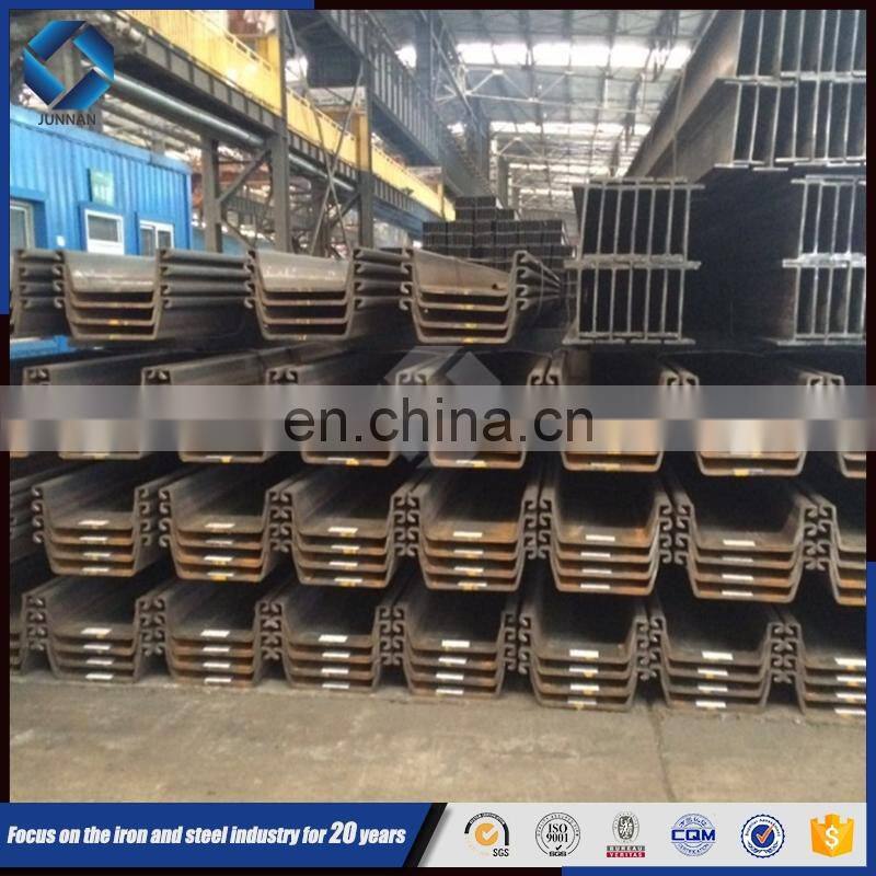 hot rolled steel sheet pile Water retaining