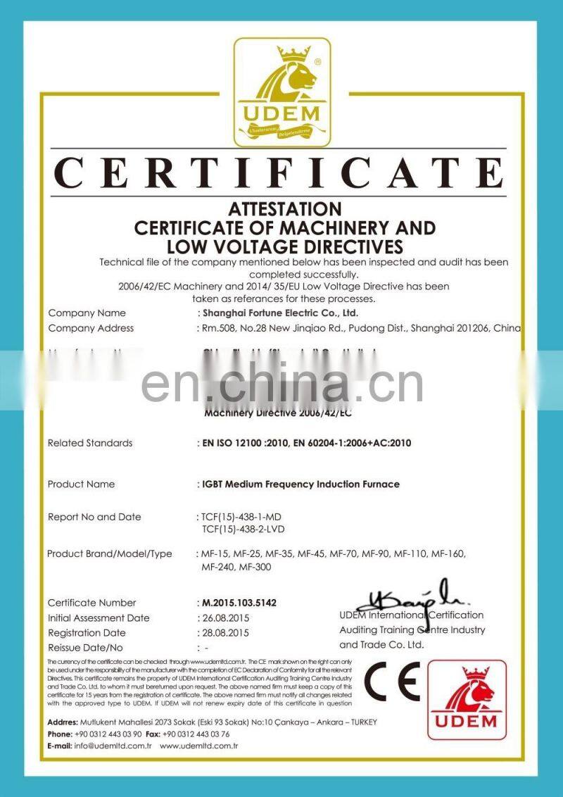100Kg Cast Iron, Steel, Copper Melting Furnace Prices