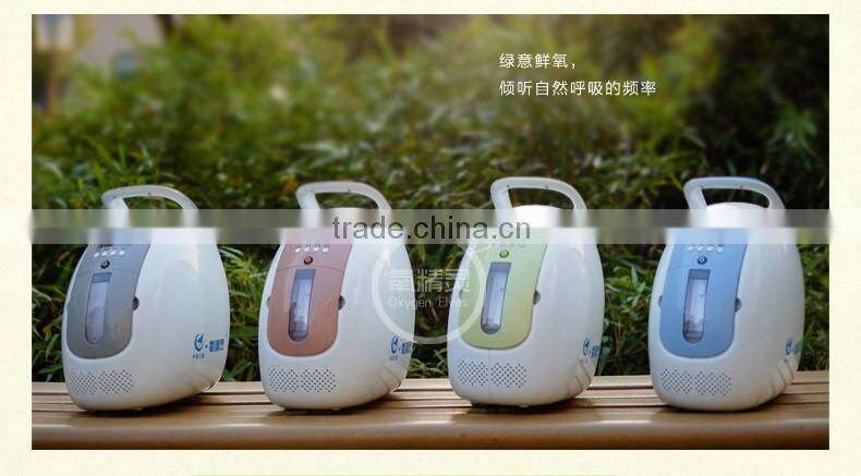 portable oxygen concentrator generator 90% Purity 1L/min 24Hr