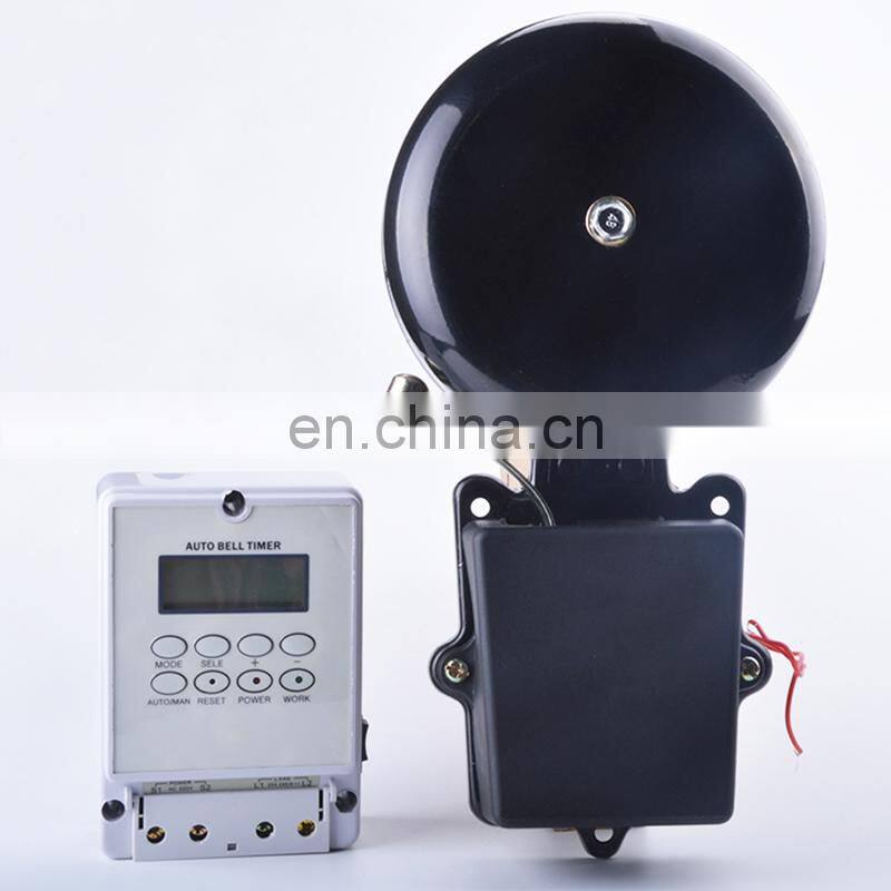 Auto bell ring timer controller school bell 220V ZYT08 with ring bell ,80 times one day,10 inch ,12 inch