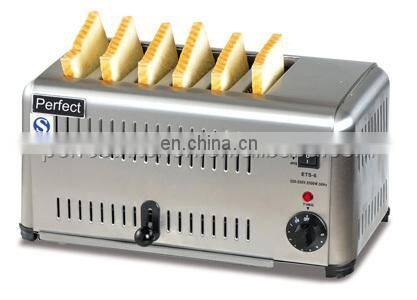 Commercial electric bread convey toaster for braeakfast shop