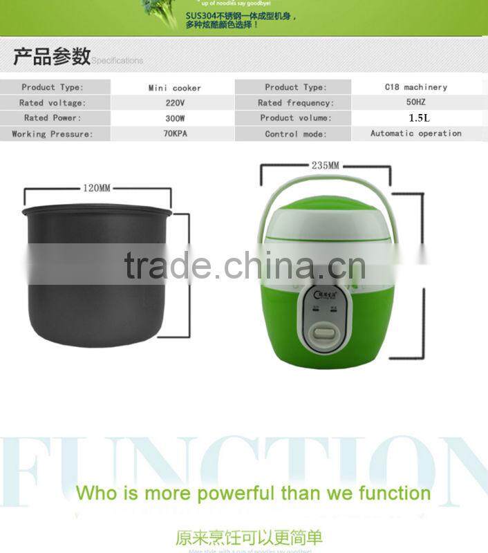 220v Electric Multifunction Rice Cooker