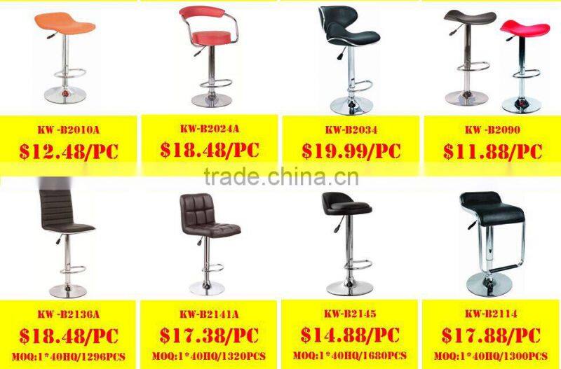 WorkWell new design modern pu leather adjustable swivel bar stool(Kw-B2024)