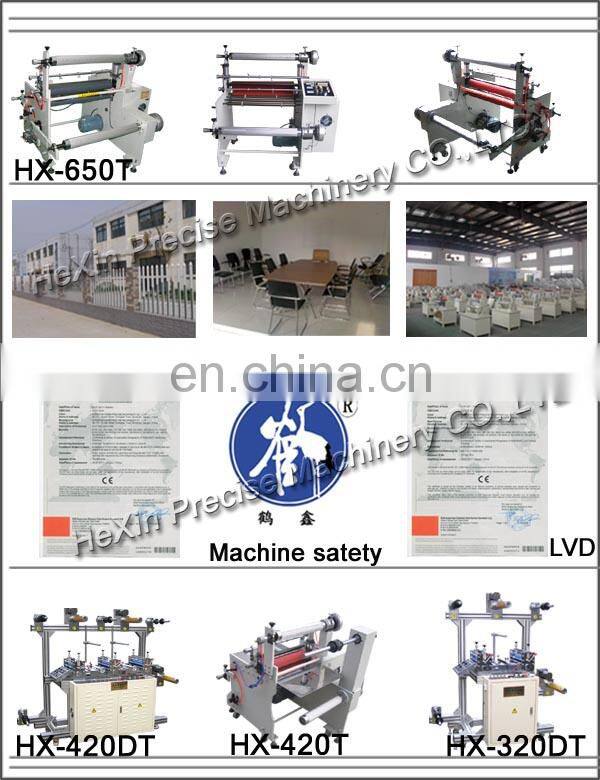 650mm aluminum foil lamination machine