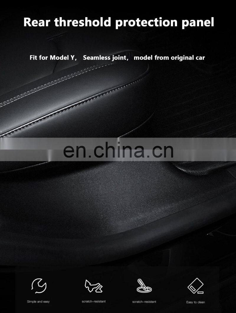 rear threshold protection panel car door pedal for tesla decoration