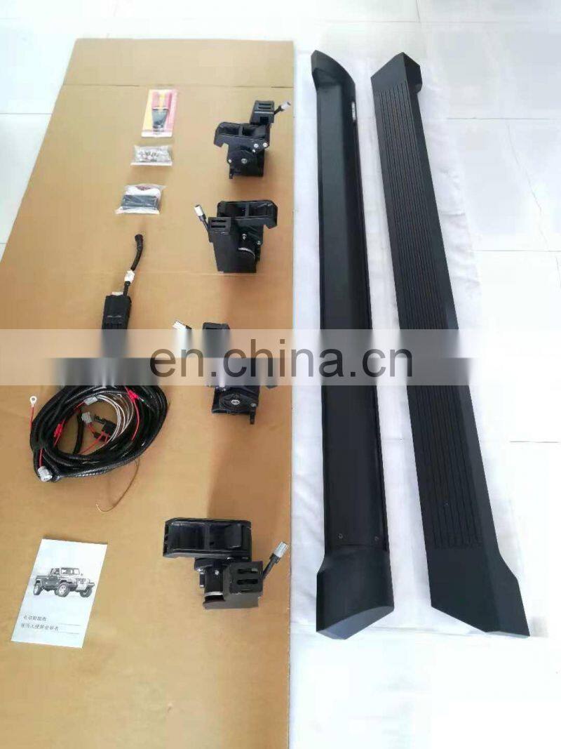 Sanfu FOR JEEP FOR WRANGLER JK J3366 2 DOORS SIDE BAR FOR JEEP WRANGLER 07+(2 doors) JK 07-17 electric pedals