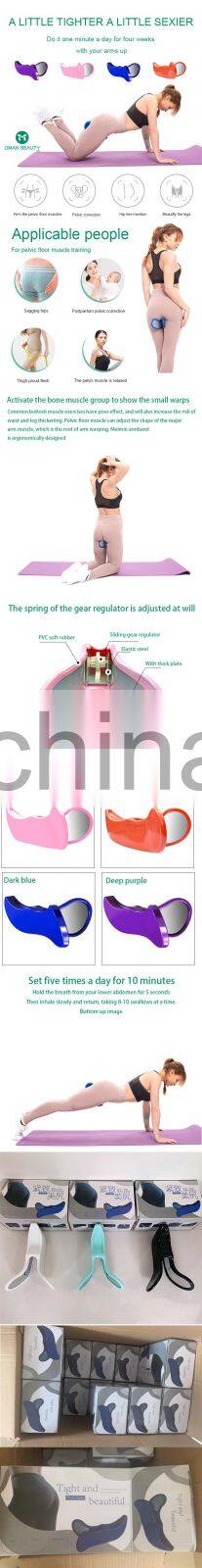 hip trainer women/ems hips trainer/hip glut thrust trainer gym machine