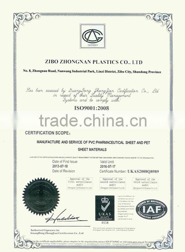 Pharma Grade PVC/PVDC/PE Film,Blister Packing Film,Packaging Material