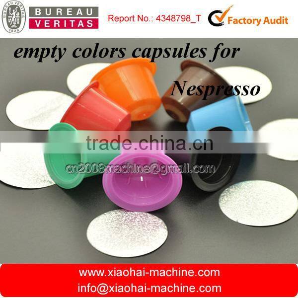 empty coffee capsule for nespresso coffee machine
