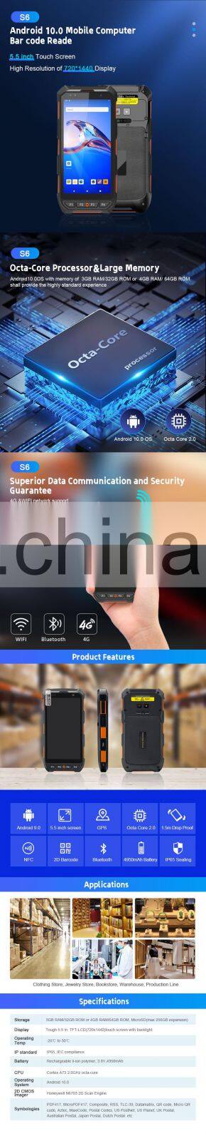 Factory Android 10 Octa-core 5.5 Inch Industrial Handheld Barcode Scanner Industrial PDA