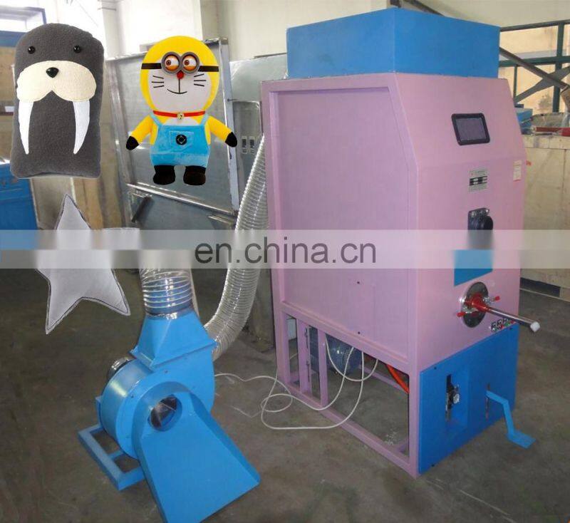 Toys filling machine/Fiber Filling Machine/cotton filling machine