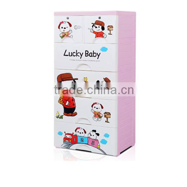 new arrial 5-ALYER plastic clother storage cupboard for houseware