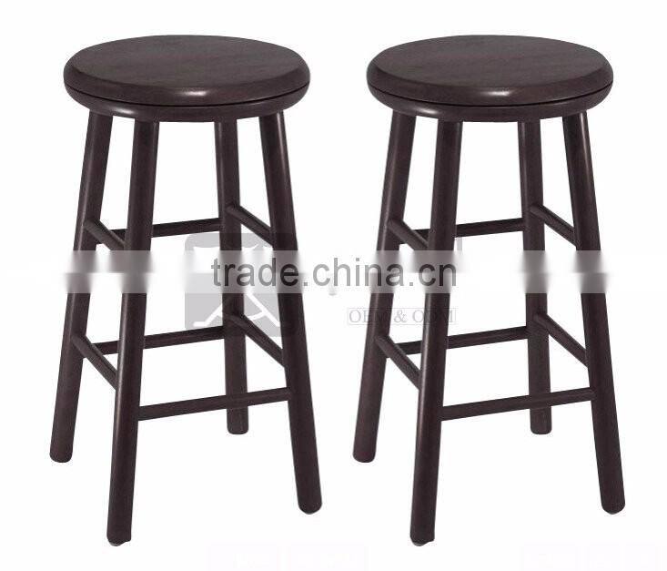 BC-041 American Style Solid Wood Bar Stool