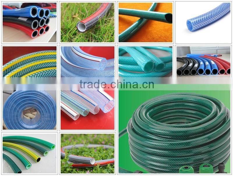 High quality PVC garden water hose