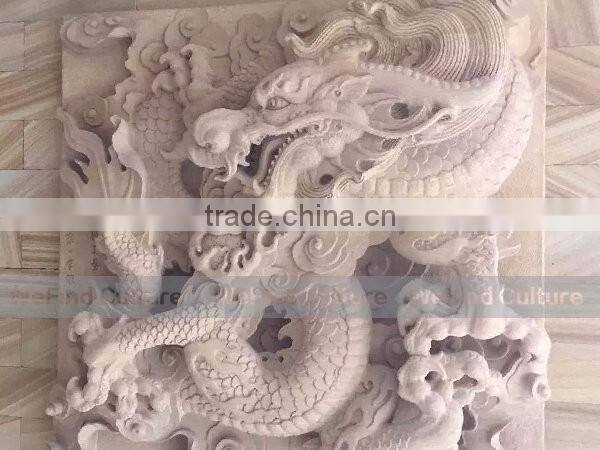 Fantastic Manual Carving Stone Relief Decorative Wall with Dragon