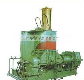 dispersion rubber banbury kneader