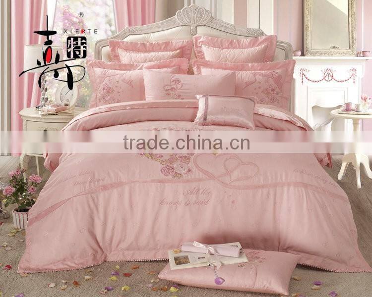 the latest version soft pink romantic wedding bedding set 100% cotton bedding set