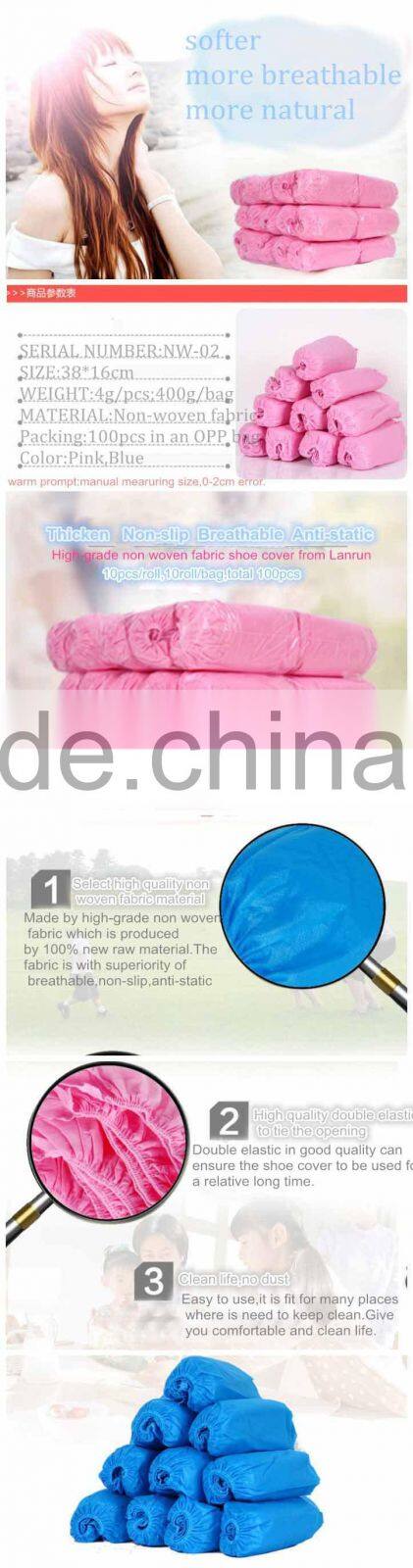 pp non-woven shoe cover made by nonwoven fabric for household