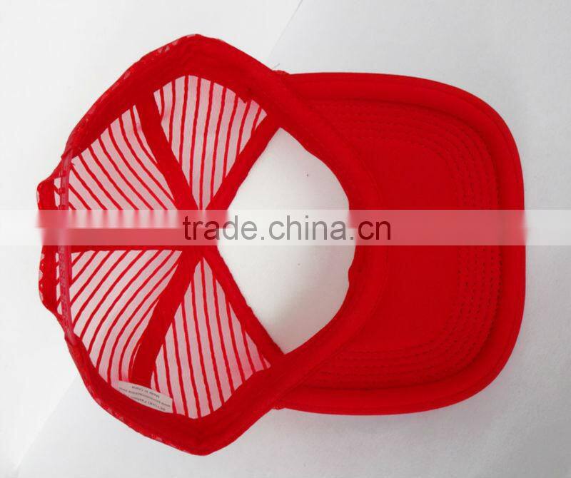 stock plain high profile trucker hat sponge net hat