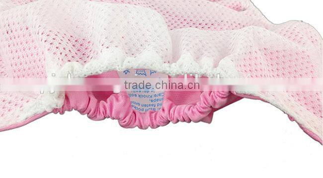 JCTrade Reuseable Modern Nappies Cover with Mesh Fabric Inner