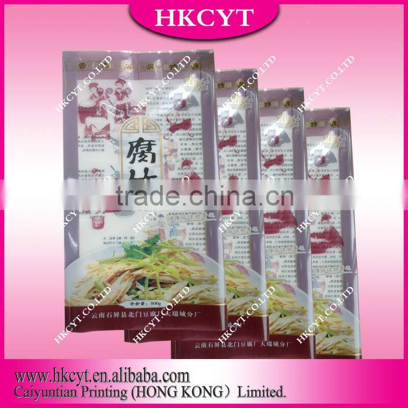 Hot !Hot!Custom design dry food packaging bags/Stand up packaging bags with window