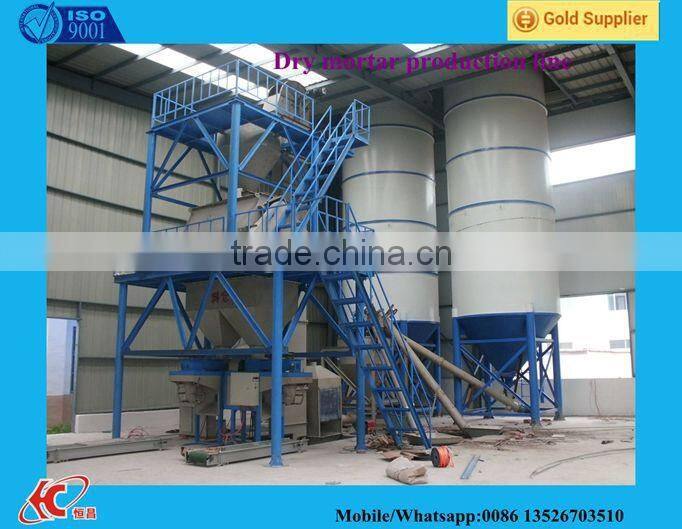 Dry mortar mixer dry mortar production line