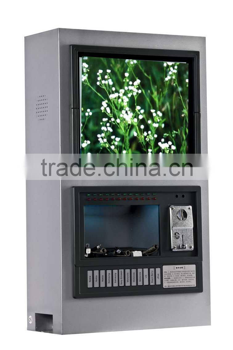 cellphone charging station