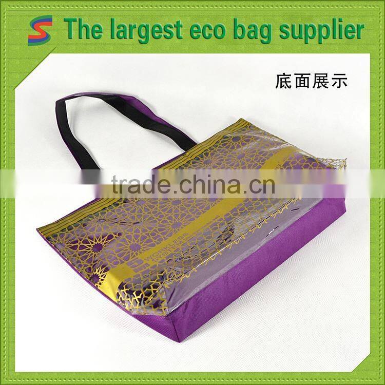 LB94 Laser Laminated Non Woven Bag