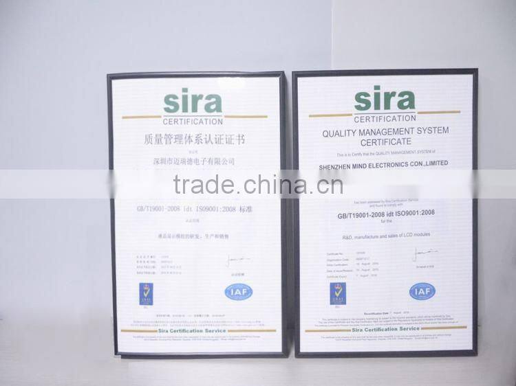 2.4 Inch with 240x320pixel and RGB interface tft lcm