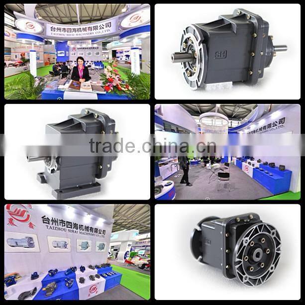 helical gearbox,electric motor helical gearbox,belt conveyor helical gearbox