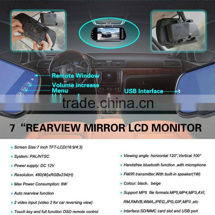 car rear mirror 7 inch TFT LCD color monitor with bluetooth and USB build-in SD reader