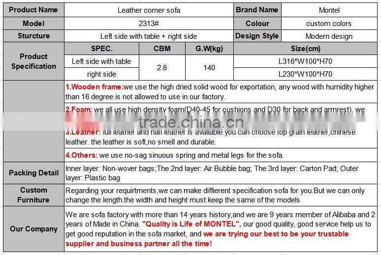 corner sofa with coffee table,orange L shape leather sofa