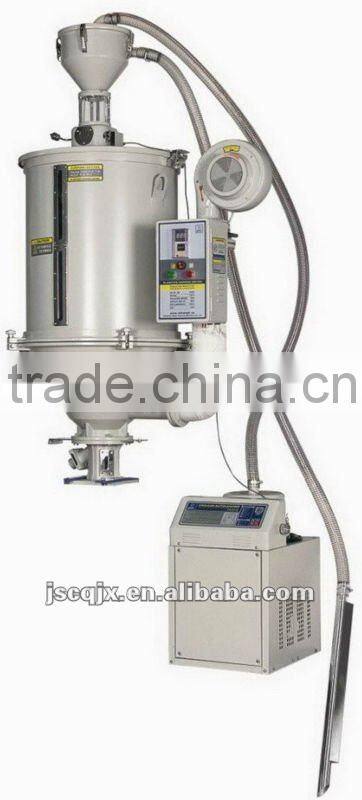 pvc plastic hopper dryer with good quality