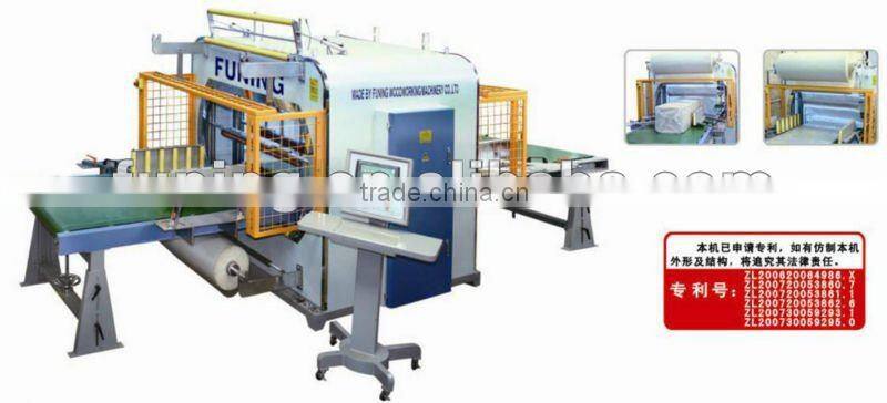 wrapping machine