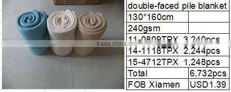 2013 hot sale, clean outs solid color coral fleece blankets